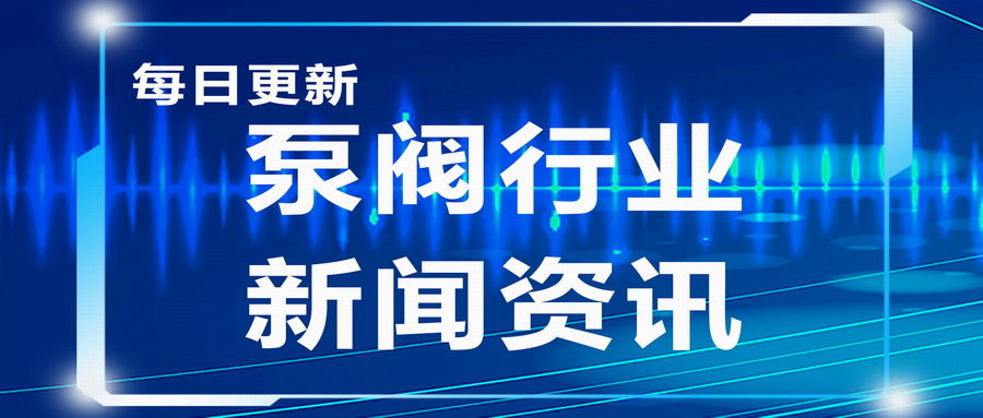 重磅！河北省將淘汰近百萬千瓦煤電 原則上“退而不拆”～